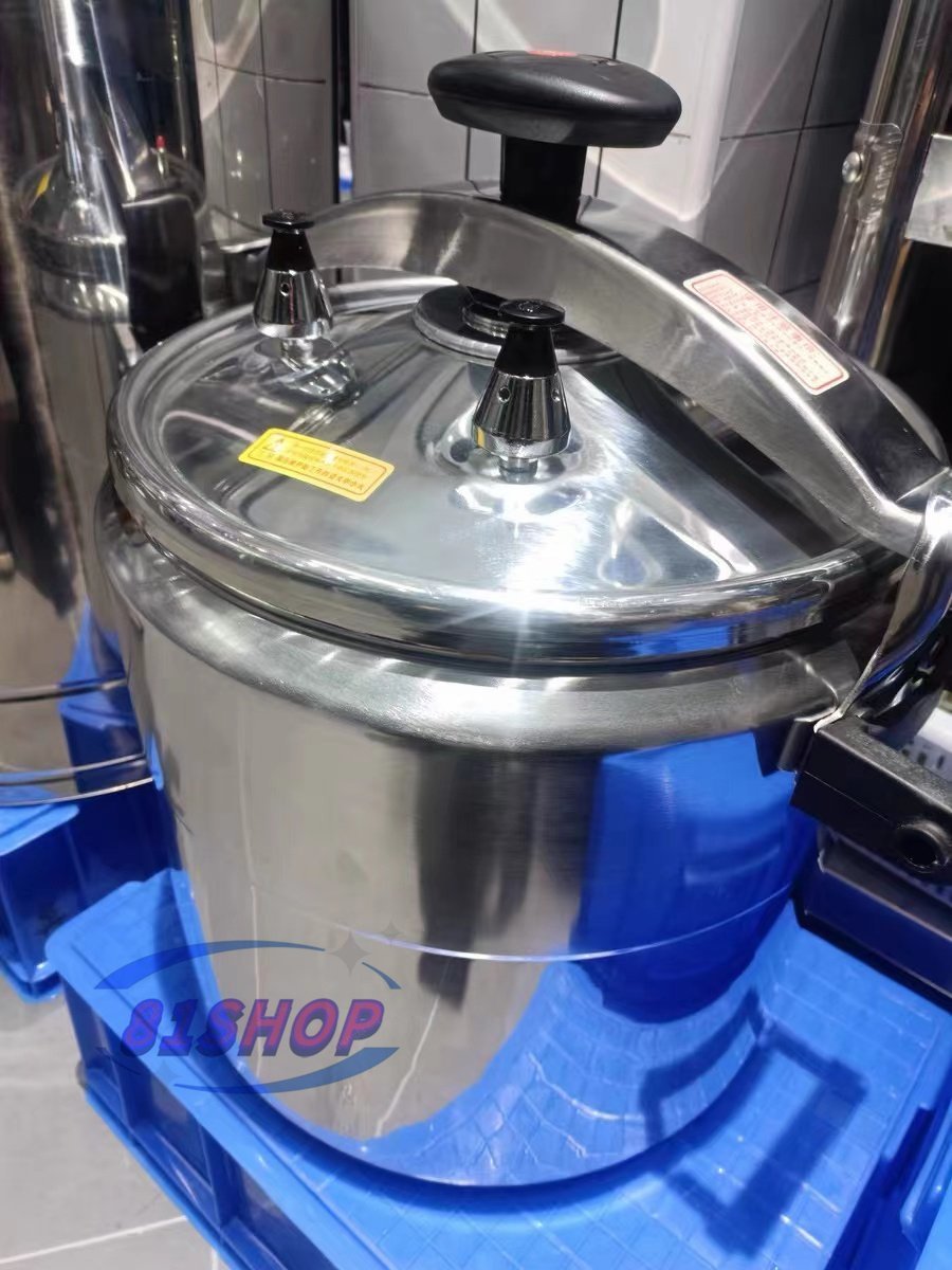 81SHOP」実用☆ 品質保証 業務用圧力鍋 アルミニウム 大 81SHOP」実用☆ 品質保証 業務用圧力鍋 アルミニウム 大