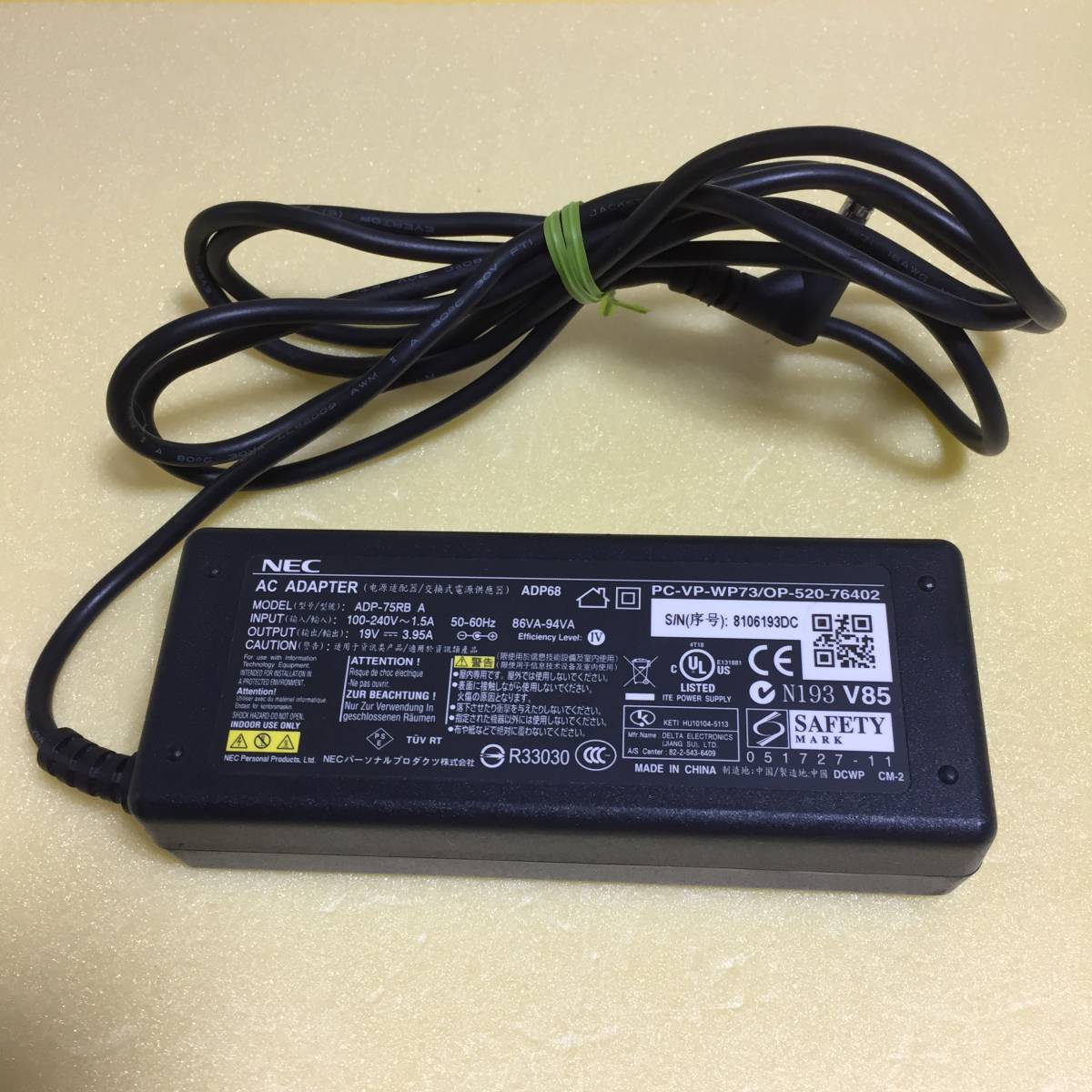 *NEC Note PC for adaptor ADP68 19V3 95A glasses cable attaching 