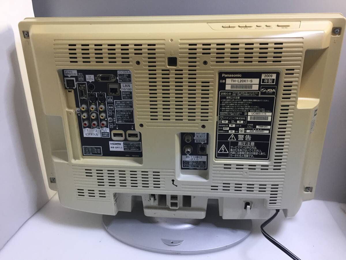 Yahoo!オークション - Panasonic パナソニック TH-L20X1-S 2009 Yahoo!オークション - Panasonic パナソニック TH-L20X1-S 2009