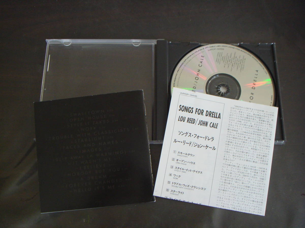 CD　LOU　REED　JOHN　CALE/SONGS　FOR　DRELLA　ルー・リード　ジョン・ケール/ソングス・フォー・ドレラ_画像2