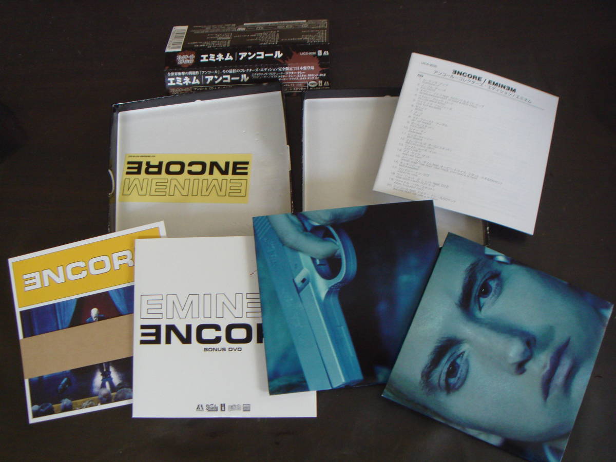 2CD&DVD　ステッカー&ポートレイト25枚付　EMINEM/ENCORE　エミネム/アンコール　コレクターズ・エディション_画像2