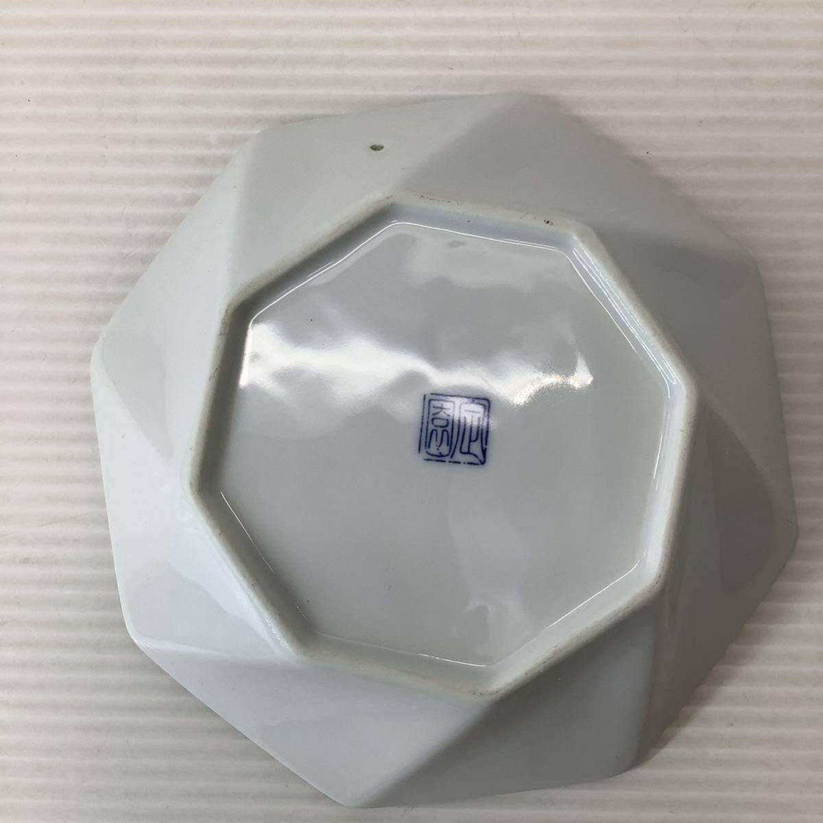 陶磁器 中皿 10枚組 セット 染付 絵付 葡萄 ぶとう 八角形 食器 深皿 取皿 未使用 現状品の画像3
