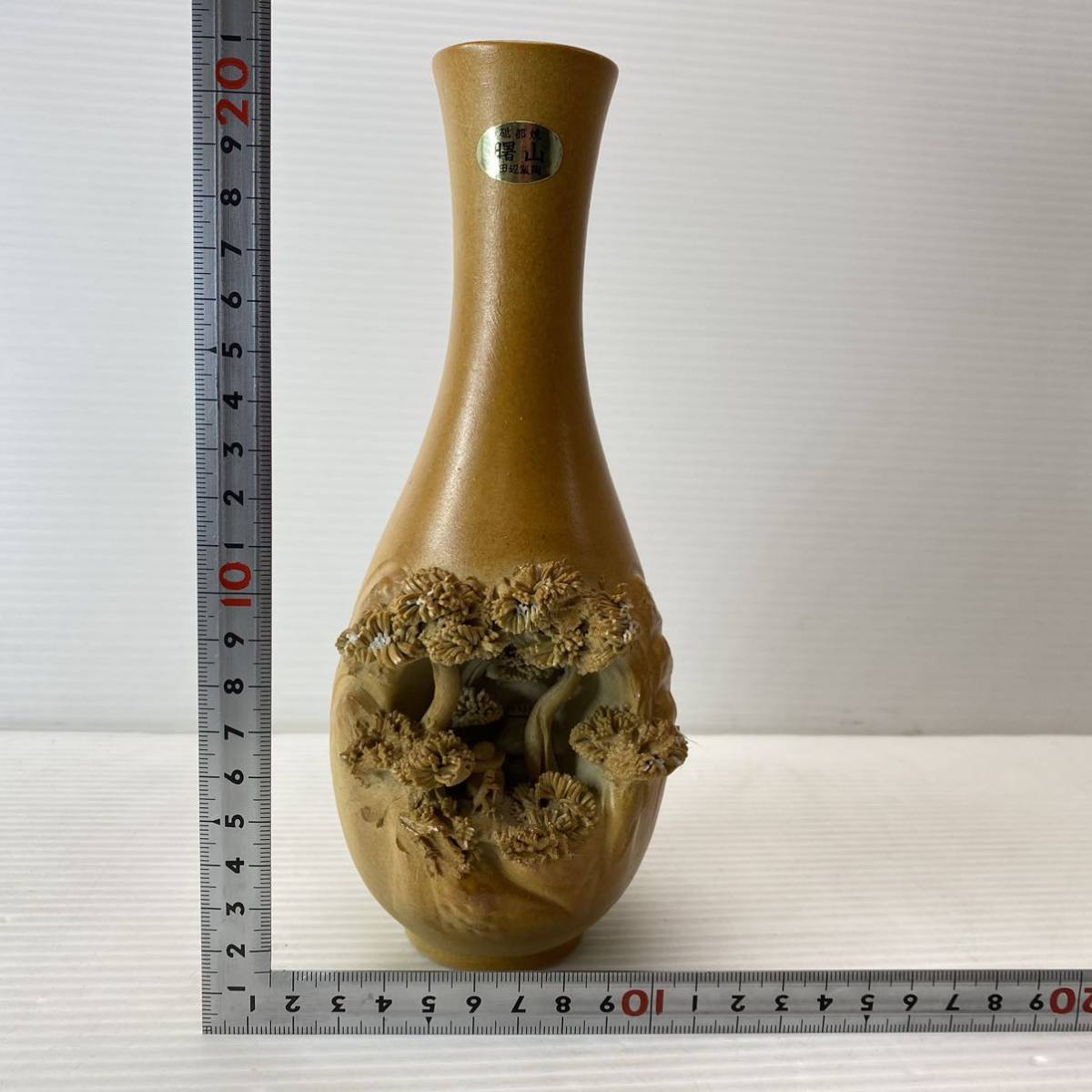  Tobe .. mountain vase flower vase flower go in one wheel .. small . skill ornament interior ornament present condition goods 