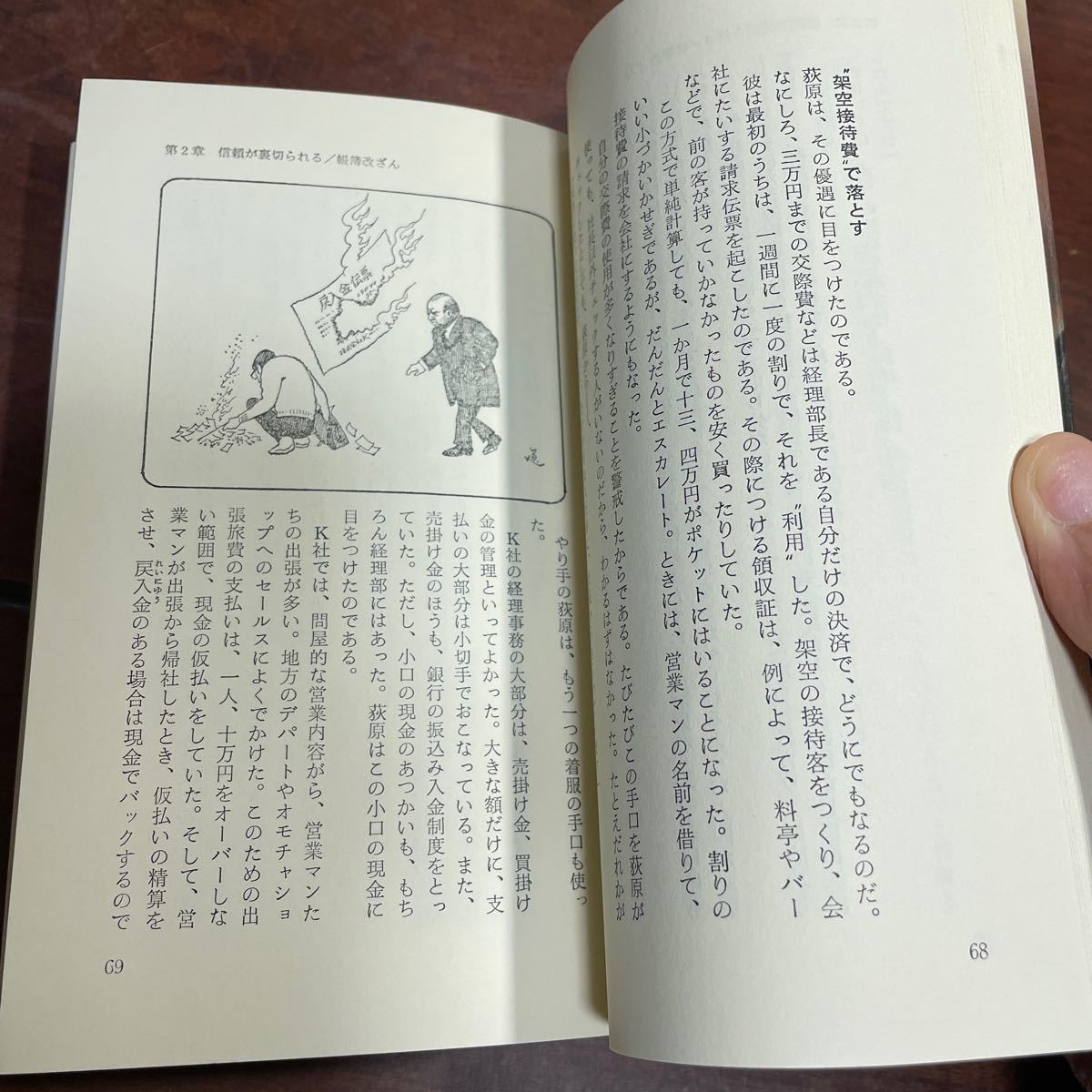 item_image_8