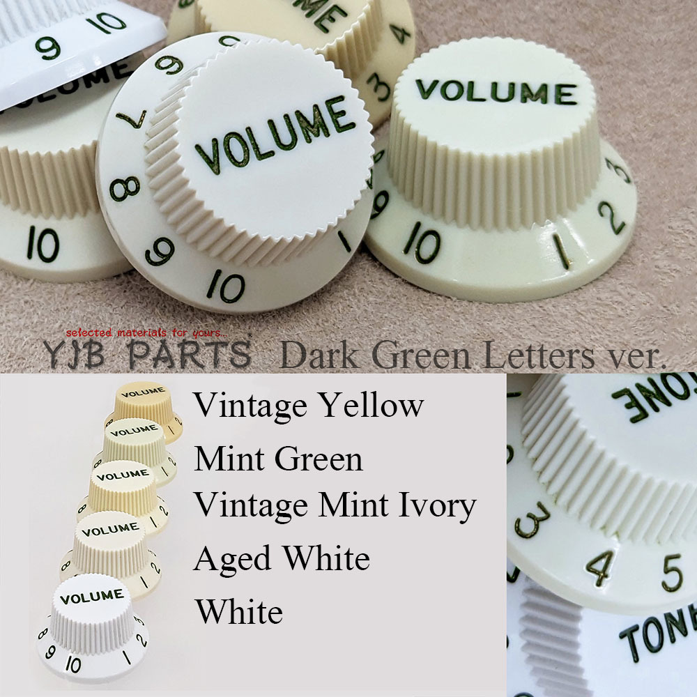 YJB PARTS ストラトノブセット 1V2T インチミリ兼用 ヴィンテージイエロー[Dark Green Letters] (メール便のみ送料無料)_画像5