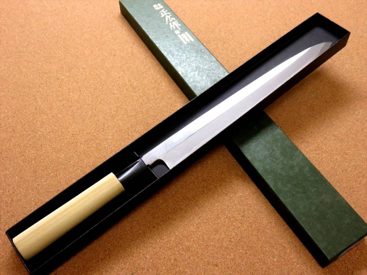 関の刃物 柳刃包丁 27cm (270mm) 正広作別撰 ハガネ 黄紙 白木柄 右利き 片刃包丁 職人用 刺身包丁 刺身を切る 長い包丁 日本製