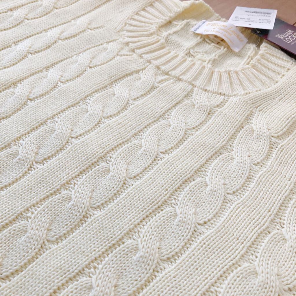 WILLIAM LOCKIE ( William Rocky ) cotton cable sweater 40 made in Scotland. плетеный хлопок свитер Scotland производства IVY 40