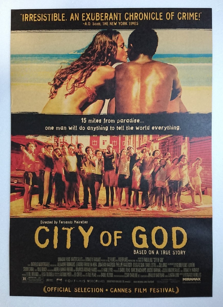 CITY OF GOD シティ オブ ゴッド 特大 ポスター 98cm×68cm CITY OF GOD シティ オブ ゴッド 特大 ポスター 98cm×68cm CITY