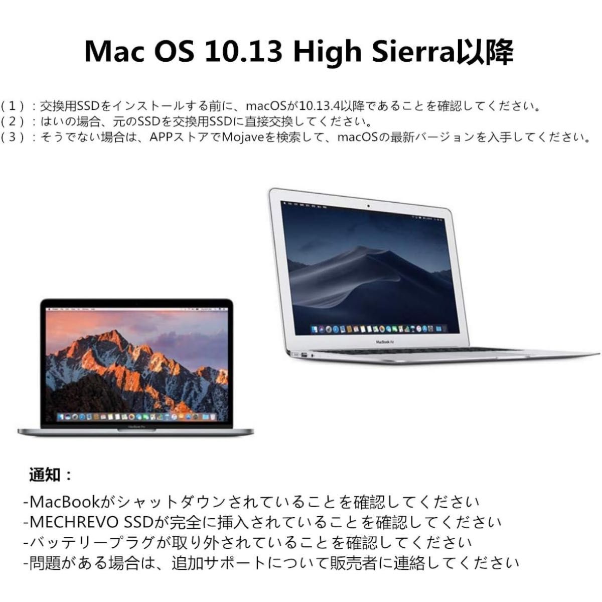 MacBook Air Pro用M.2 NVME SSD変換アダプターカード SSD変換アダプタカード Air SSD