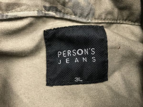 パーソンズ PERSON'S JEANS アメカジ トラッド カモフラ迷彩 ミリタリー フィールド ジャケット メンズ 大きいサイズ 3L カーキ_画像2