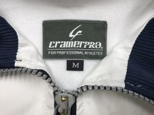 クレーマー プロ cramer pro 明治大学 中野八王子 陸上 カレッジ オールド スポーツ ジップアップ トラック ジャケット メンズ M 白/紺_画像2