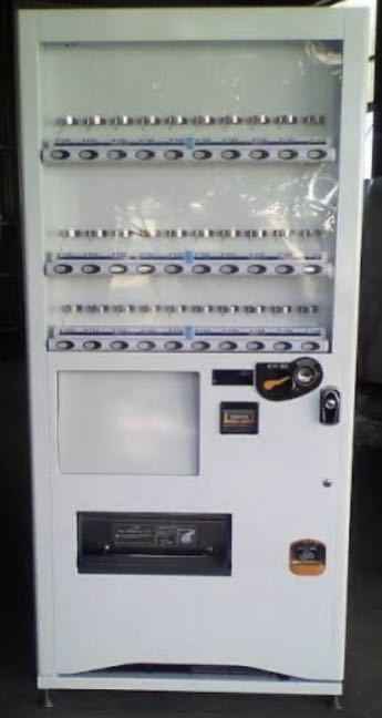自販機 自動販売機 パナソニック20セレ 新500円使用可能 ヒートポンプ LED照明の画像1