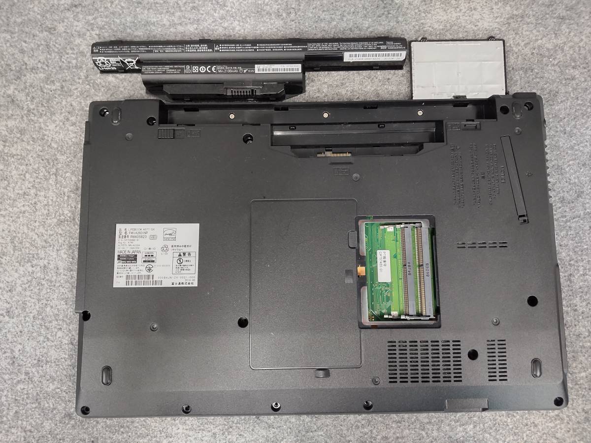  Fujitsu LIFEBOOK A577SX i3-7130U Bios verification Junk 5823