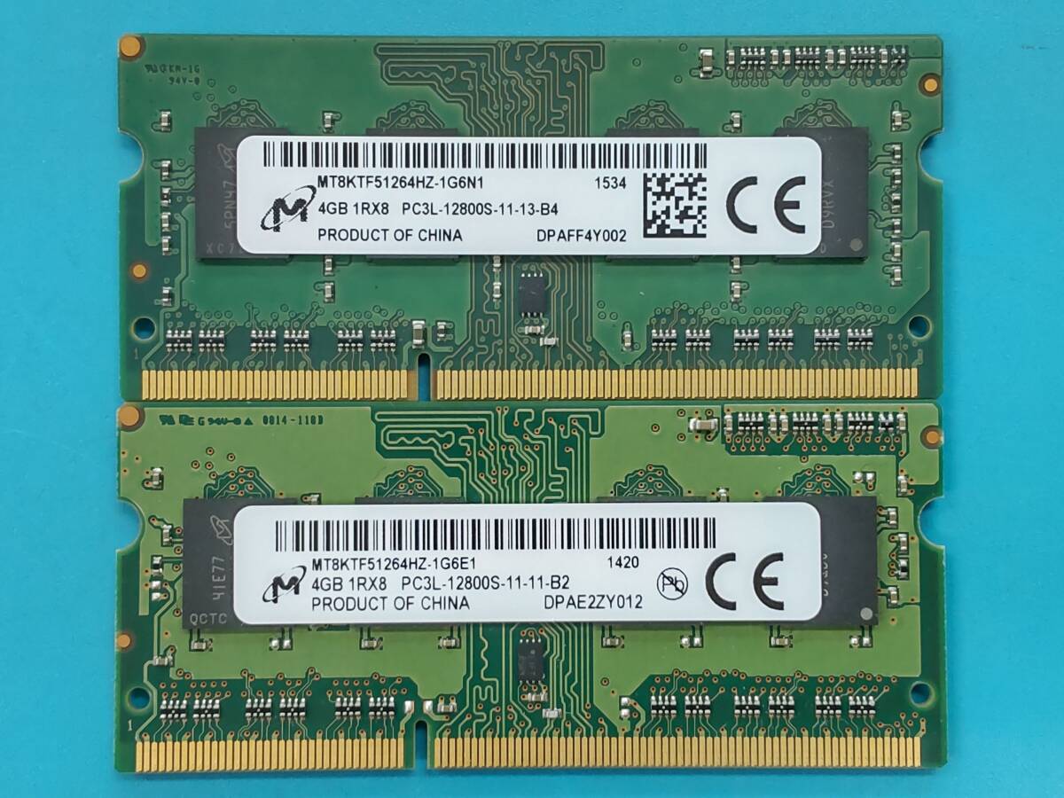 動作確認 Micron Technology製 PC3L-12800S 1Rx8 4GB×2枚組=8GB 34200070227_画像1