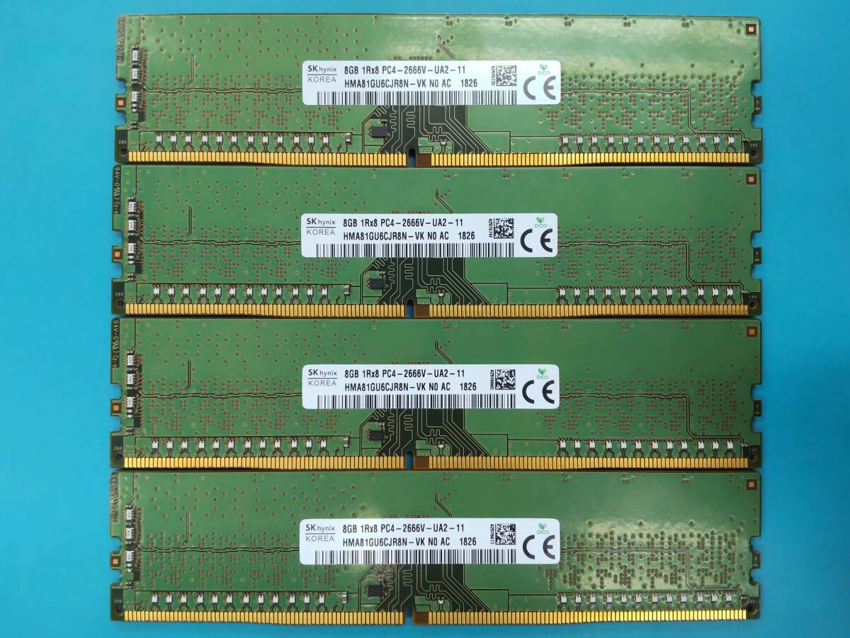 動作確認 SK hynix製 PC4-2666V 1Rx8 8GB×4枚組=32GB 18260100227の画像1
