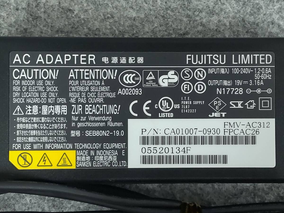  used AC adaptor Fujitsu SEB80N2-19.0 FMV-AC312 FPCAC26 19V 3.16A circle pin 5.5mmx2.5mm 227006 2