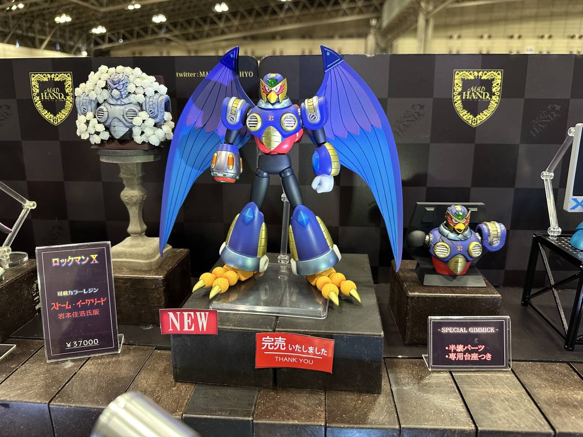 Yahoo!オークション - 新品 MADHANDS ストームイーグリード Yahoo!オークション - 新品 MADHANDS ストームイーグリード