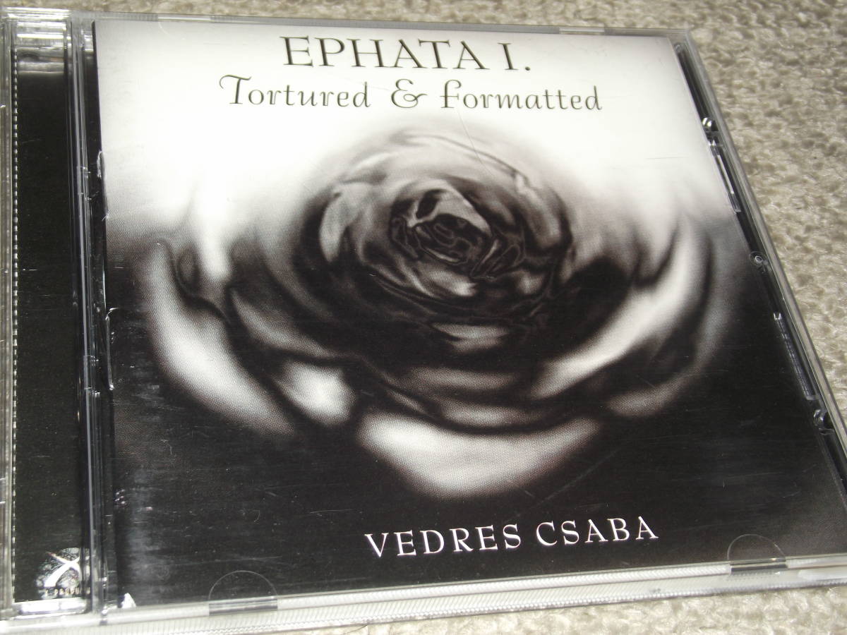 ★Vedres Csaba/Ephata I. Tortured & Formatted 輸入盤ハンガリー盤 ★2001年発売 X-Productio XP-013の画像1