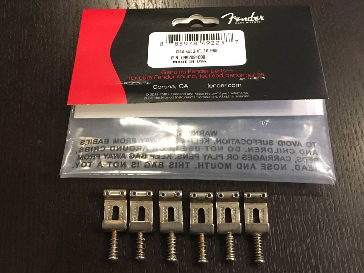 ■非売品 レリック仕様■ Fender pure vintage pat pend 刻印　relic saddle SET　フェンダーピュアヴィンテージ サドル_パッケージ付きです。