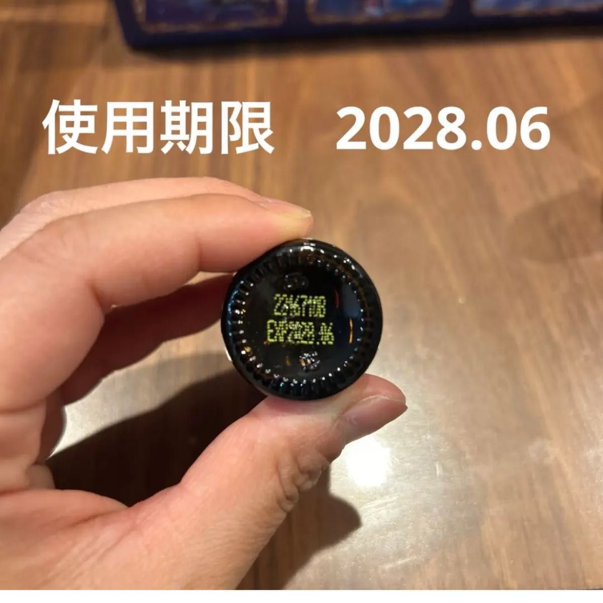  doTERRAエッセンシャルオイル　ウィンターグリーン15ml レモン ペパーミント 小分け