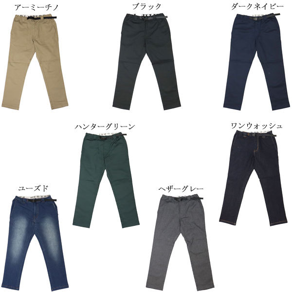 Dickies (ディッキーズ) WD5858 TCストレッチ クライミング ロングパンツ DK013 GHハンターグリーン M_Dickies(ディッキーズ)正規取扱店THREEWOOD