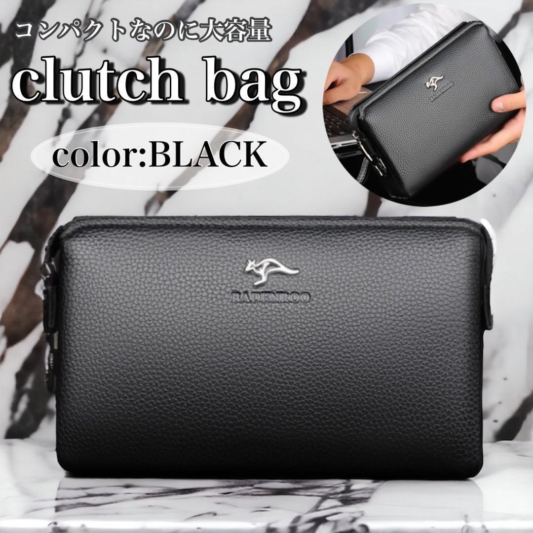  second bag clutch bag men's dial lock attaching wedding black popular lady's casual A4 high class leather water-repellent waterproof high capacity 