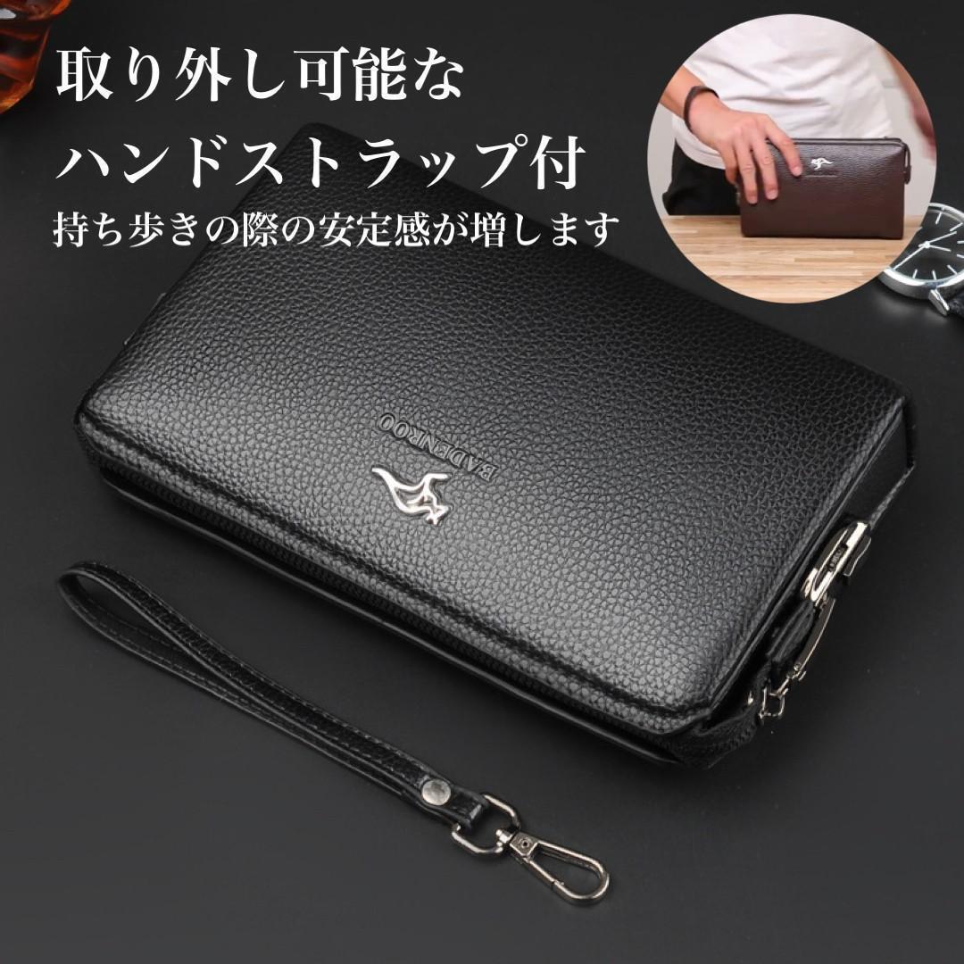  second bag clutch bag men's dial lock attaching wedding black popular lady's casual A4 high class leather water-repellent waterproof high capacity 