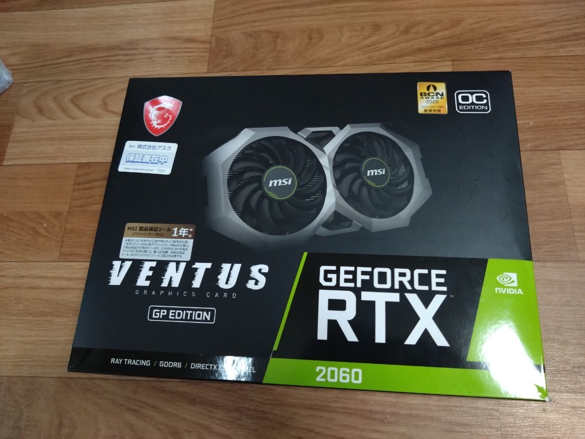 グラフィックボード GeForce RTX 2060 MSI VENTUS 動作確認済 美 グラフィックボード GeForce RTX 2060 MSI VENTUS 動作確認済 美