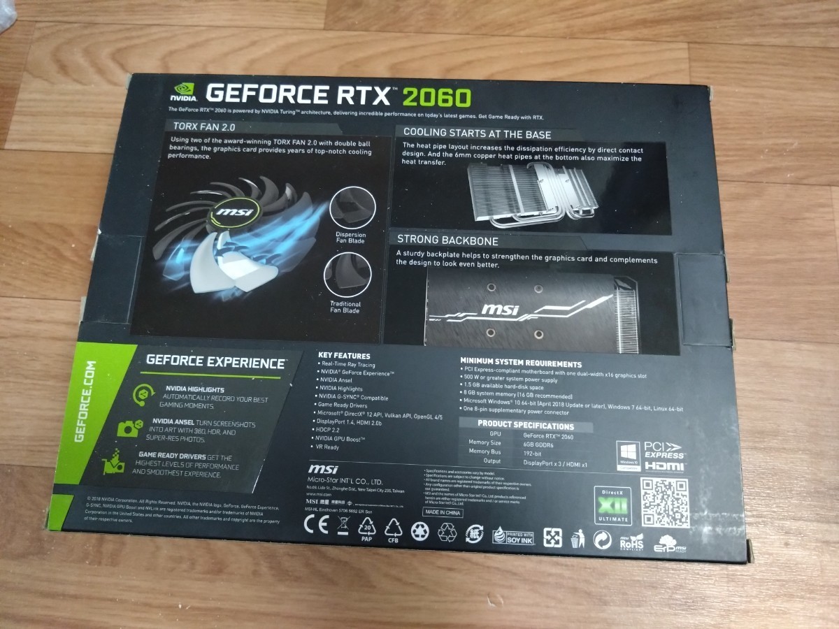 グラフィックボード GeForce RTX 2060 MSI VENTUS 動作確認済 美 グラフィックボード GeForce RTX 2060 MSI VENTUS 動作確認済 美