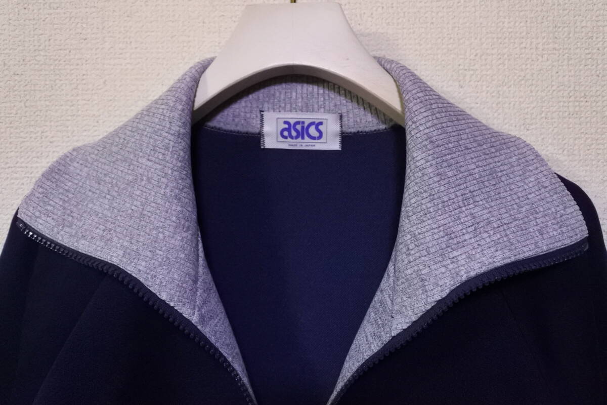 80's asics Vintage Track Jacket size L アシックス トラックジャケットジャージ 日本製 ビンテージ_画像4