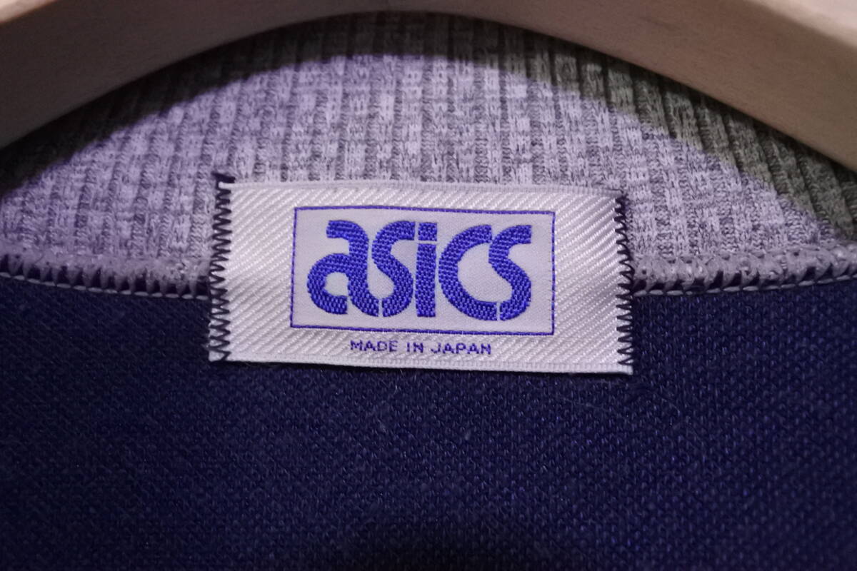 80's asics Vintage Track Jacket size L アシックス トラックジャケットジャージ 日本製 ビンテージ_画像5