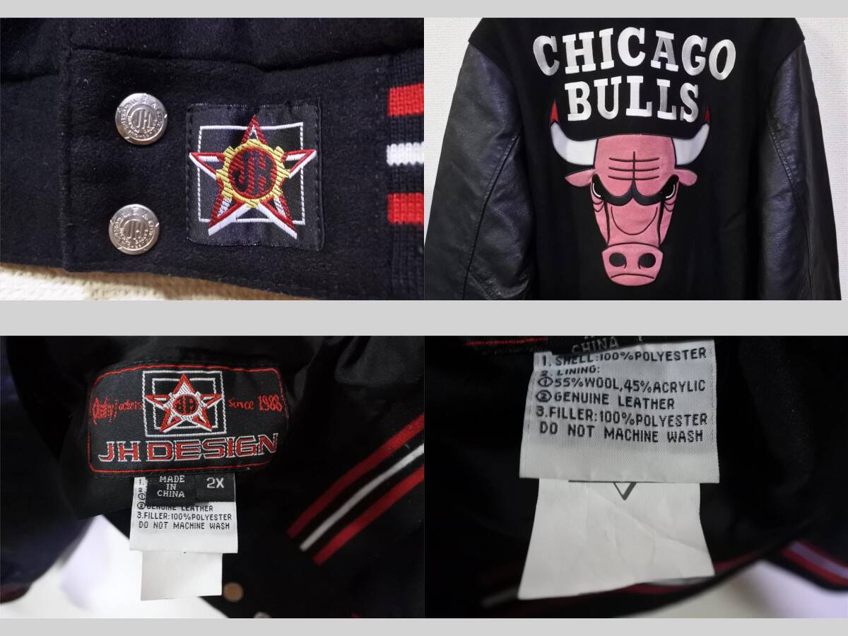 00's NBA CHICAGO BULLS JH DESIGN size 2X シカゴブルズ ジェフハミルトン リバーシブル スタジャン_画像10