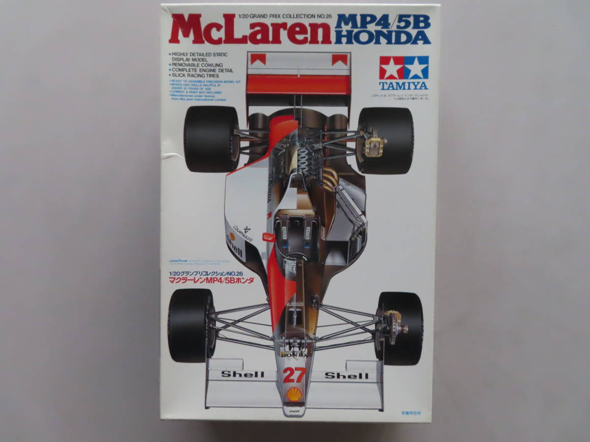 ★ タミヤ　1/20　マクラーレン　ホンダ　MP4/5B　当時物　新品　★_画像1