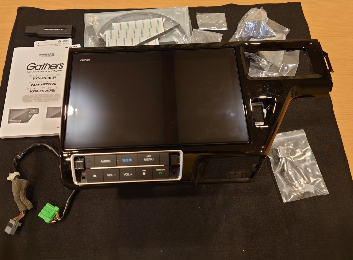 Yahoo!オークション - VXU-187SWi ステップワゴン専用 10インチ Yahoo!オークション - VXU-187SWi ステップワゴン専用 10インチ
