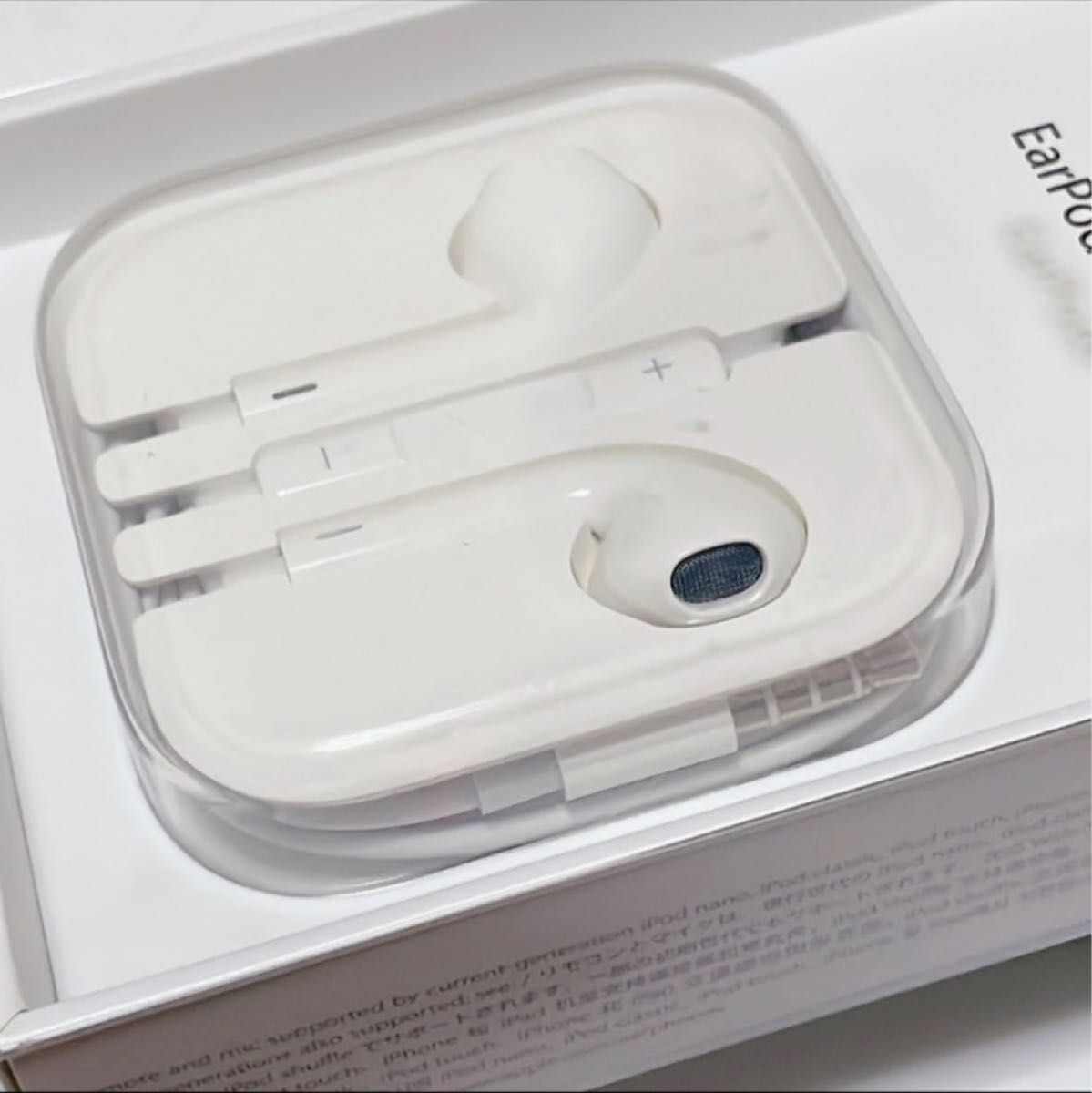 新品未開封品！ Apple純正イヤホン Earpods(3.5mmヘッドフォンプラグ)