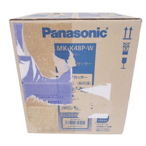 【Panasonic/パナソニック】MK-K48P-W フードプロセッサー カラー/ホワイト 未開封 ミキサー 調理器具 キッチン 厨房★5676_画像4