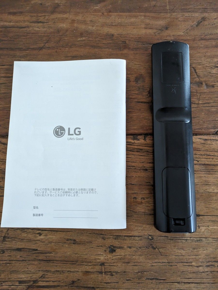 全国送料無料LGエレクトロニクス 4K 液晶テレビ 55型 55UH6500 全国送料無料LGエレクトロニクス 4K 液晶テレビ 55型 55UH6500