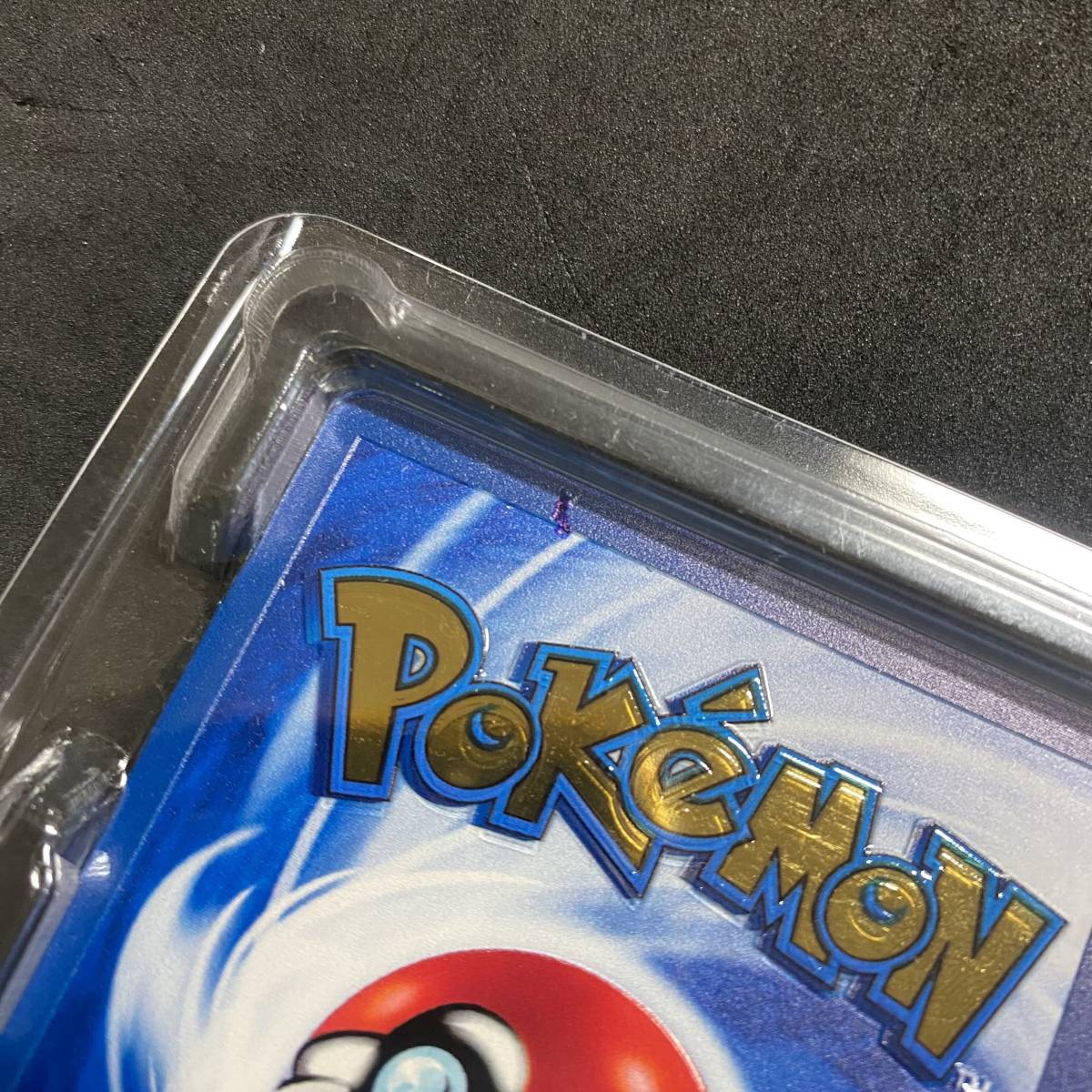 英語版)ポケモンカード リザードン メタルカード 25周年記念 英語版)ポケモンカード リザードン メタルカード 25周年記念
