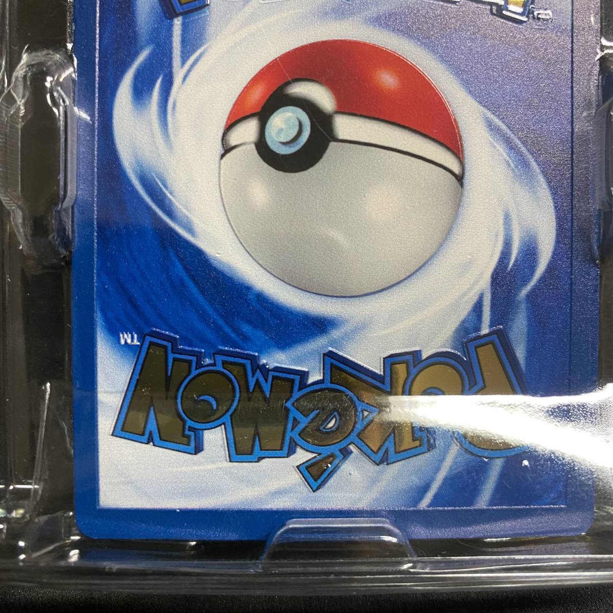 英語版)ポケモンカード リザードン メタルカード 25周年記念 英語版)ポケモンカード リザードン メタルカード 25周年記念
