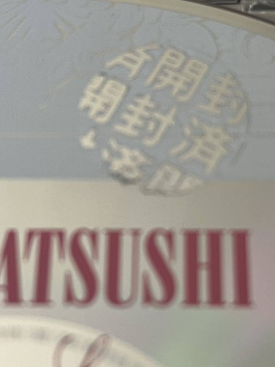 EXILE ATSUSHI　Precious Love　プレシャスラブ　エクザイル アツシ　CD