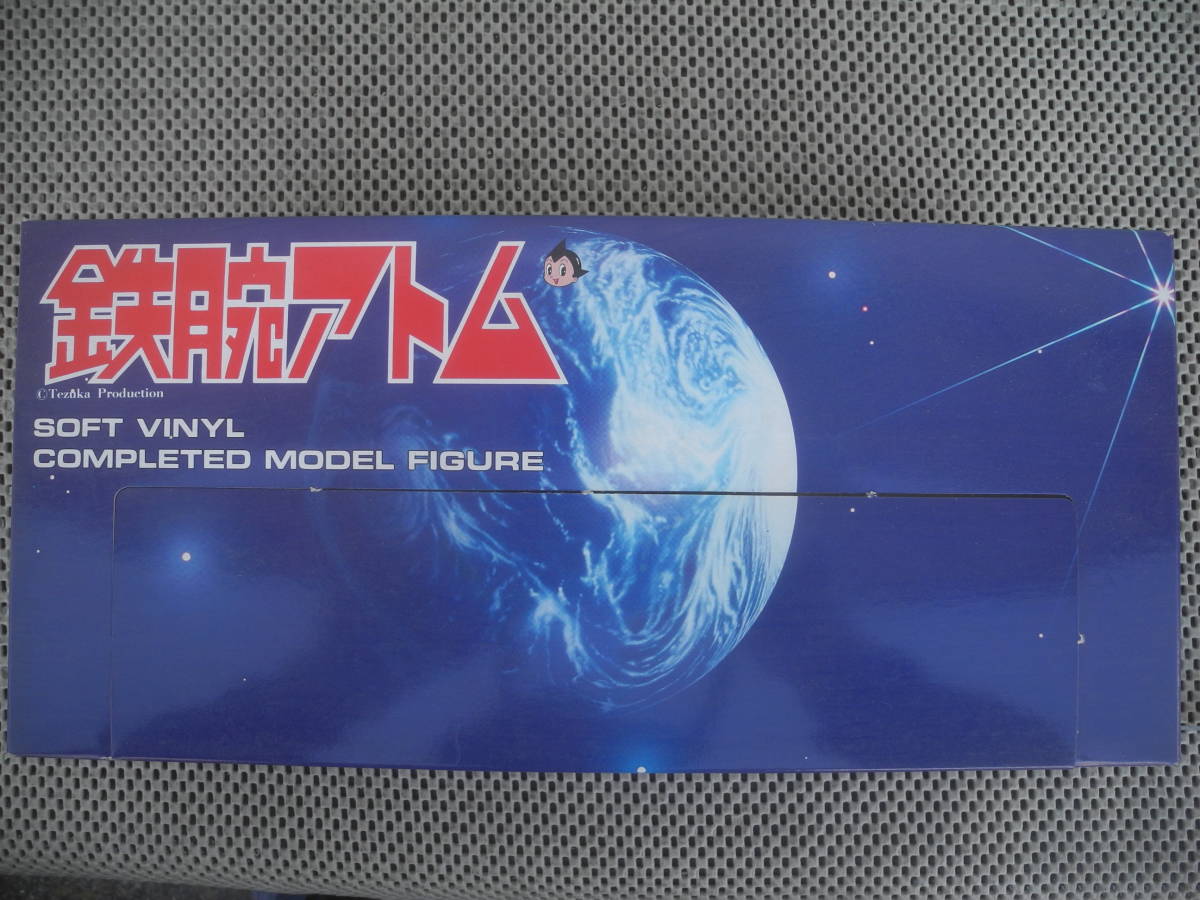 新品未開封】鉄腕アトム ソフトビニール SOFT VINYL COMPLETED MODEL FIGURE HJ-50002 レトロ 昭和 当時 - 鉄腕アトム 新品未開封】鉄腕アトム ソフトビニール SOFT VINYL COMPLETED MODEL FIGURE HJ-50002 レトロ 昭和 当時 - 鉄腕アトム