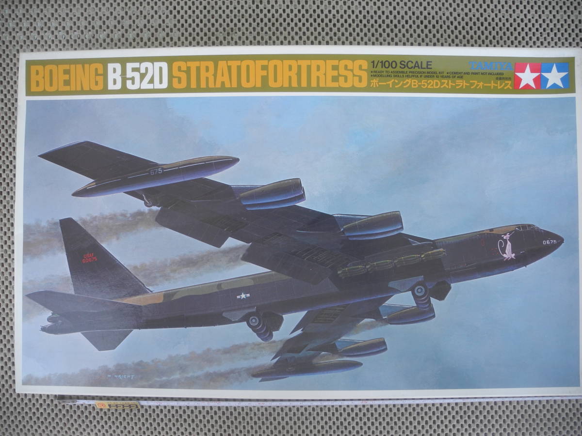 中古鉄道模型 1/150 JR九州 BEC819系(DENCHA) 4両編成セット 中古鉄道模型 1/150 JR九州 BEC819系(DENCHA) 4両編成セット