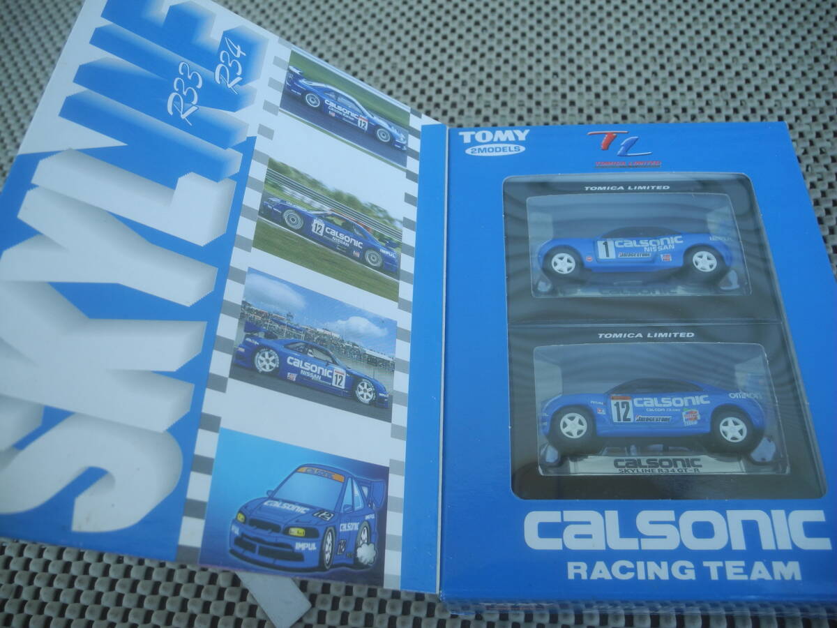 【新品未開封】カルソニック レーシングチーム オリジナル限定 ヒストリーブルーBOX トミカ ミニカー R33 R34_画像4