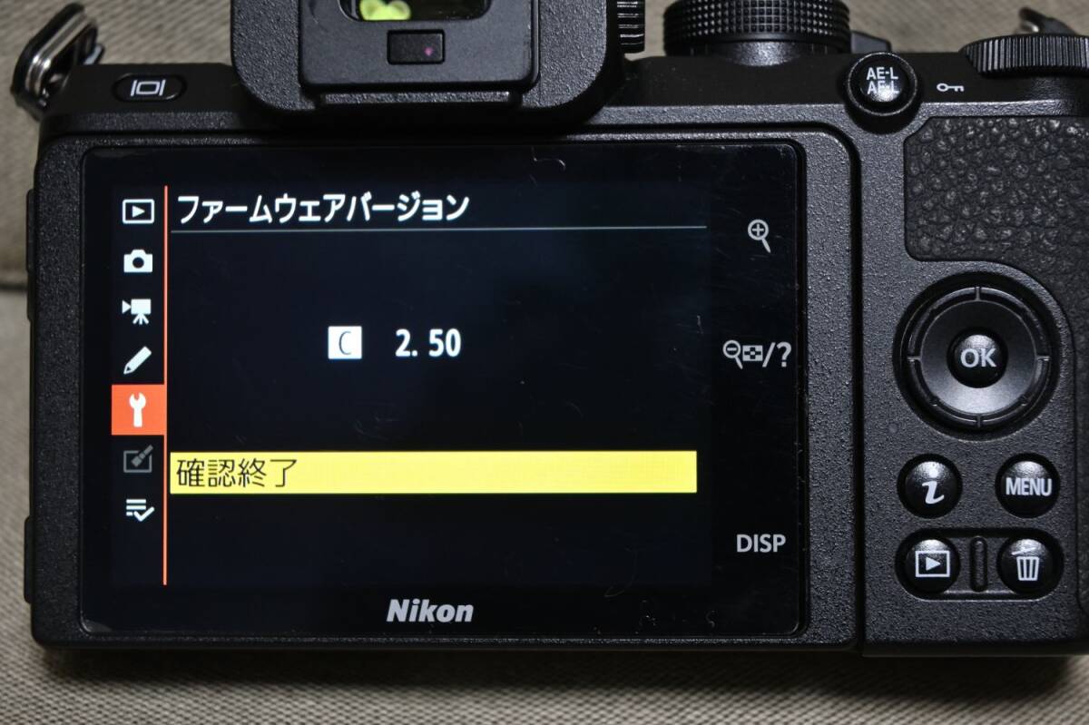 美品 Nikon ニコン Z50ボディ 付属品完備 バッテリー2本 専用 美品 Nikon ニコン Z50ボディ 付属品完備 バッテリー2本 専用
