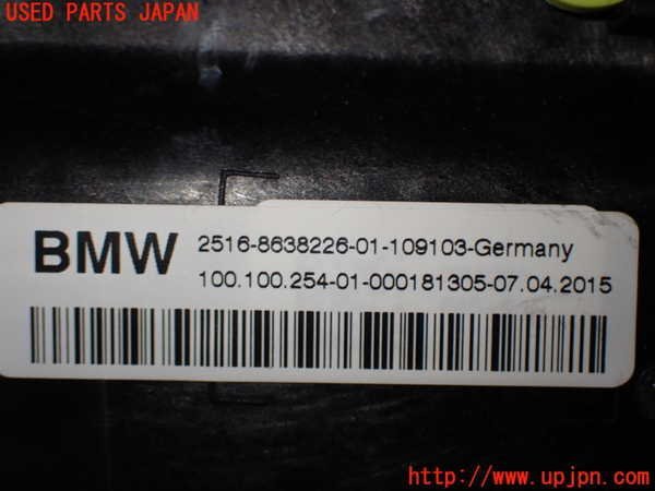 5UPJ-93587555]BMW 218d アクティブツアラー(2C20)ATシフトレバー 中古_画像3