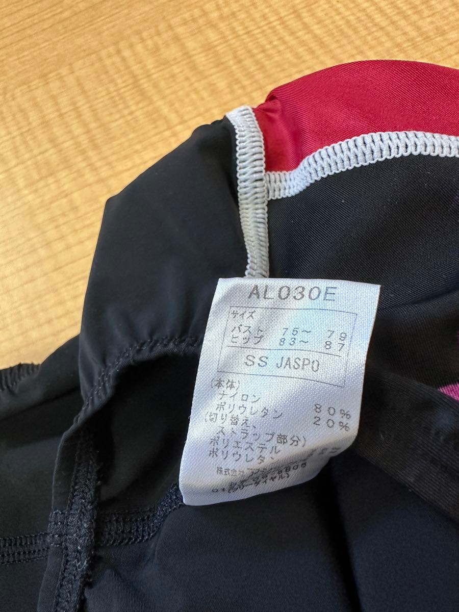 アシックス asics 競泳水着 FINA認証 試合用 SSサイズ|Yahoo アシックス asics 競泳水着 FINA認証 試合用 SSサイズ|Yahoo