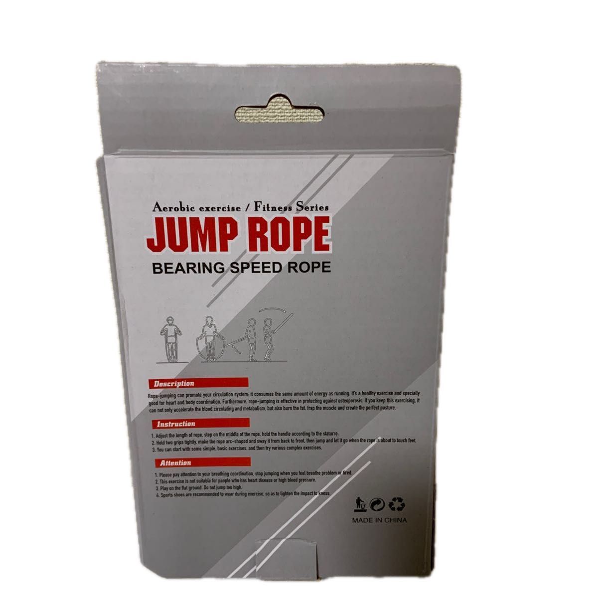 JUMP ROPE 縄跳び　レッド