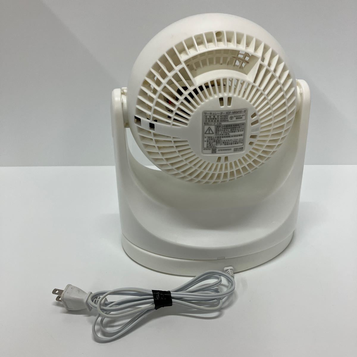 IRIS OHYAMA アイリスオーヤマ KCF-MKM151 サーキュレータ 首振り 扇風機 ホワイト 家電 空調 簡易説明書付き 動作品の画像5