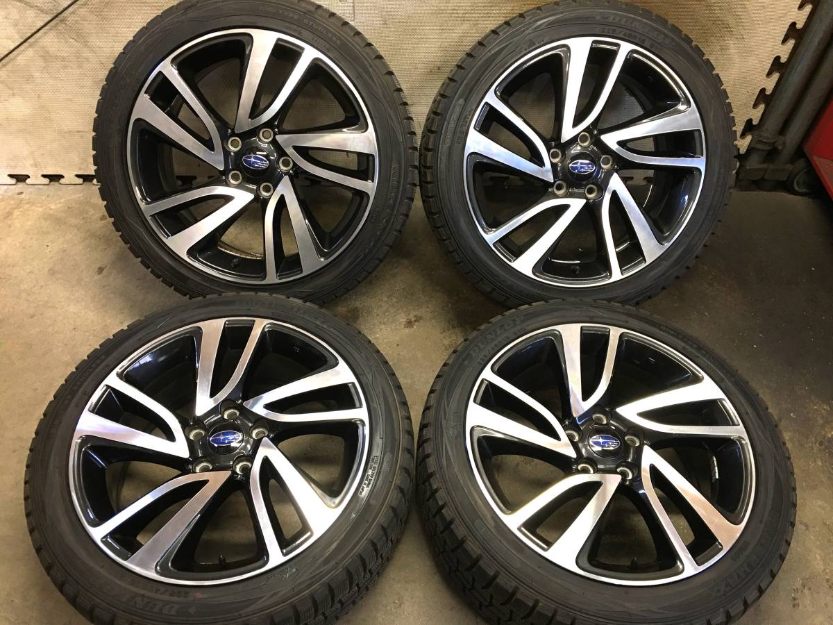 レヴォーグ/WRXS4【225/45R18】9分山ダンロップ スタッドレスタイヤ【18×7.5J+55 PCD114.3 5H】スバル純正アルミホイール ４本_画像1