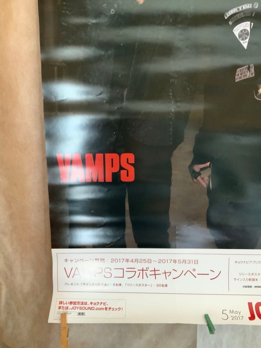 ◆VAMPSポスター